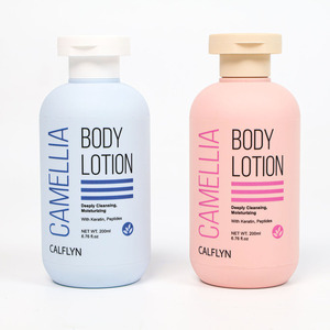 Camellia Body Lotion Body Milk Manufacturer Keratin Peptide