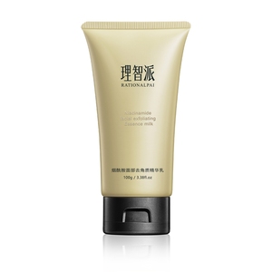 Purifying Exfoliator Gel Facial Cleansing Peeling Scrub